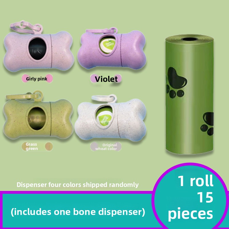 Biodegradable Dog Poop Bags with Dispenser, Thick Leak-Proof