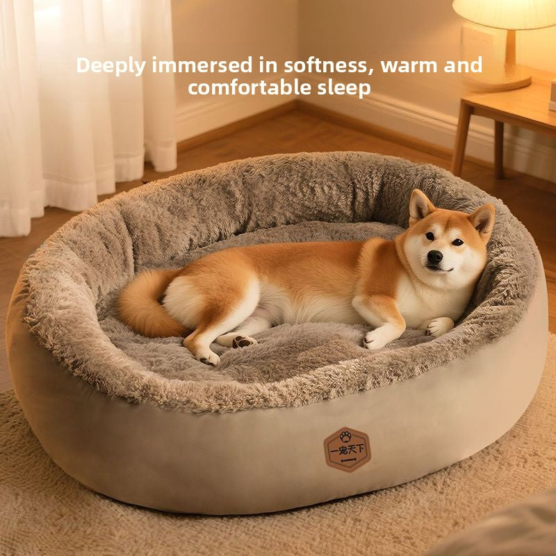 Insulated winter pet bed with toy and raised edges, detail photo 2