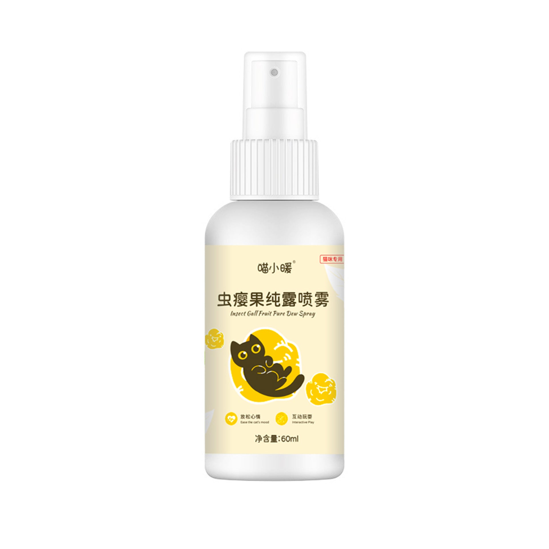 Silvervine Cat Attractant Spray 60ml with Catnip