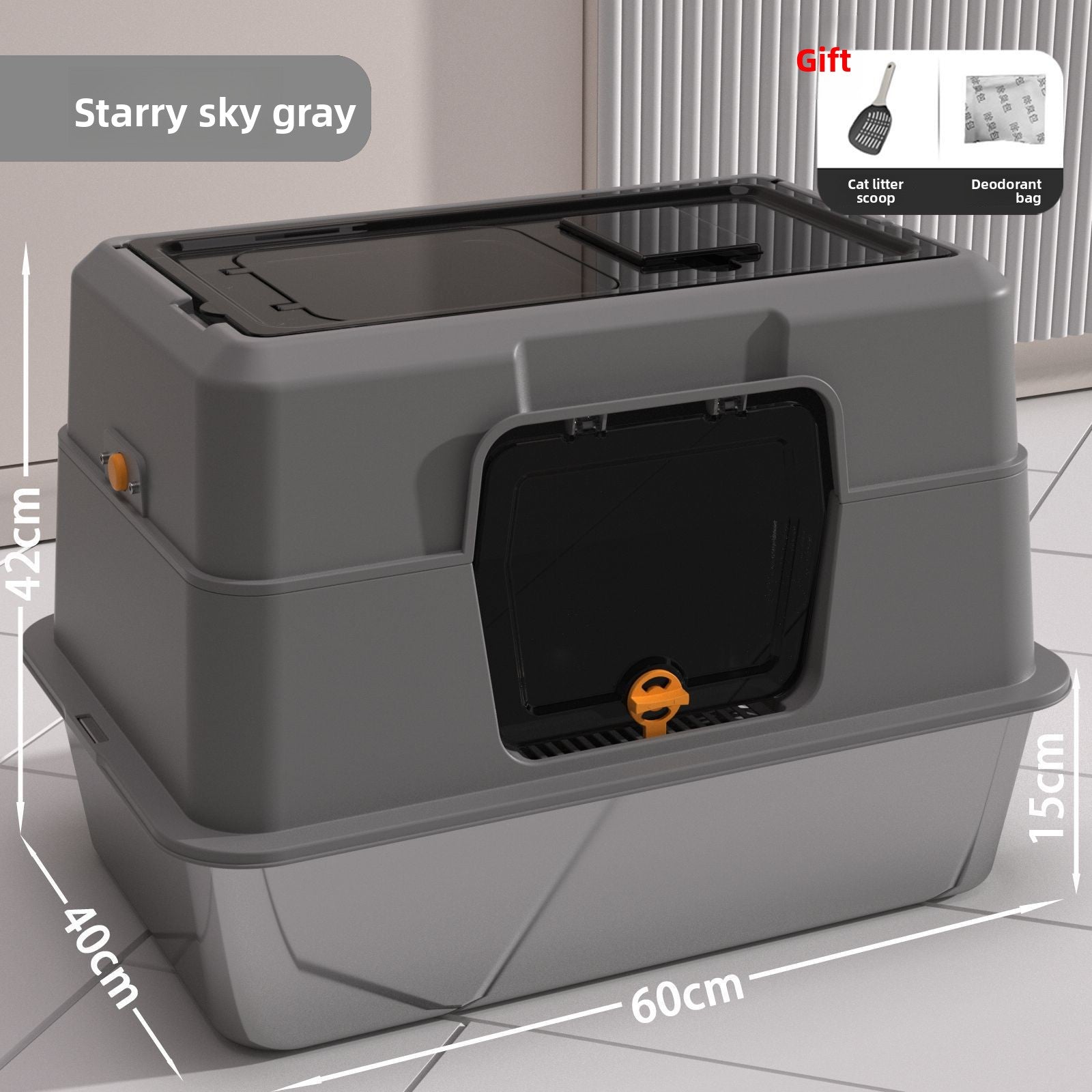 Fully Enclosed Stainless Steel Cat Litter Box, 50cm Wide