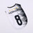Football Team Pet Dog Vest