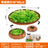 Pet Snuffle Mat for Slow Feeding, Scent Training Enrichment Pad