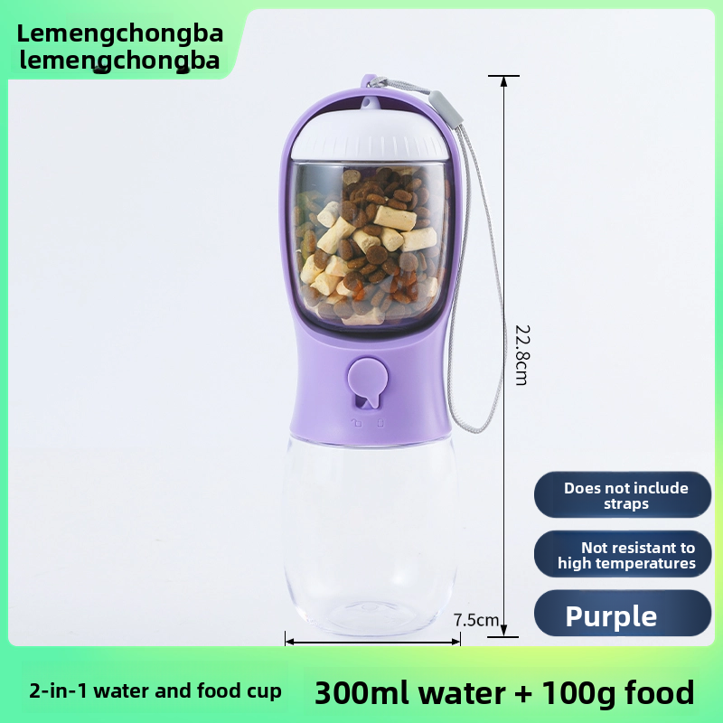 2-in-1 Portable Pet Water Bottle and Food Container for Walks, Leak-Proof Design