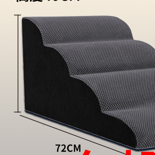 Pet ramp stairs with removable washable cover in Grey 4 Step Upgraded, size Ramp Stairs