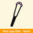 Pet door holder anti-pinch stopper shown in Black