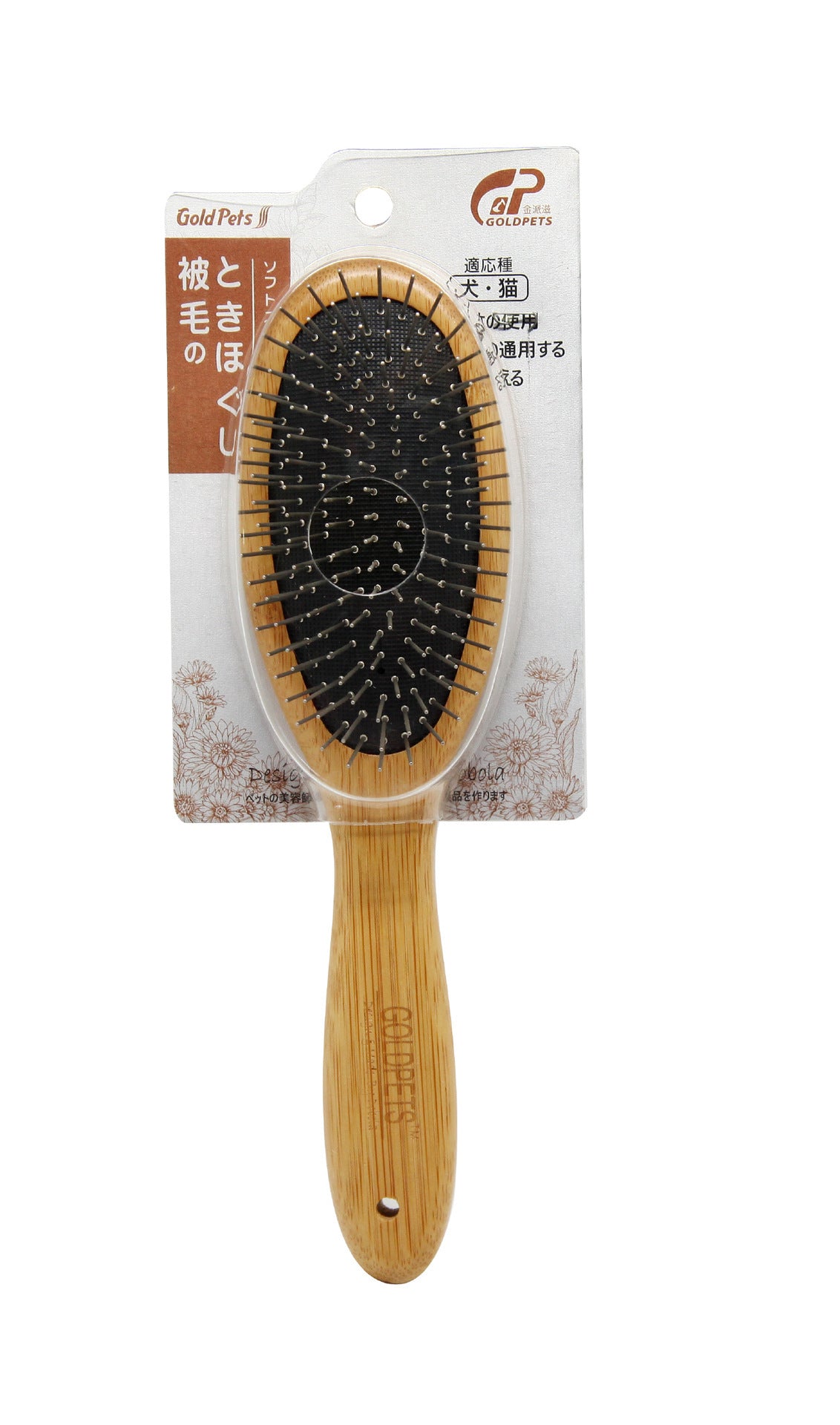 Steel Pin and Boar Bristle Dog Comb with Bamboo Handle