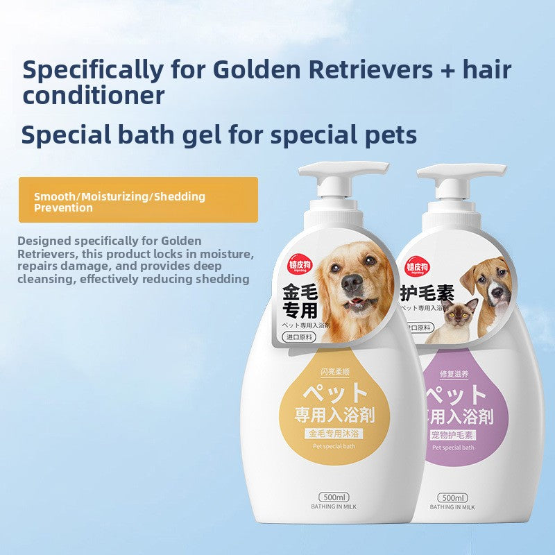 Pet Shampoo and Conditioner 500ml, Soothing or Antibacterial