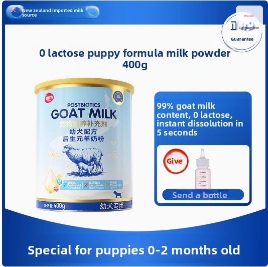 Pet Fish Oil, Joint and Hairball Supplements for Dogs and Cats