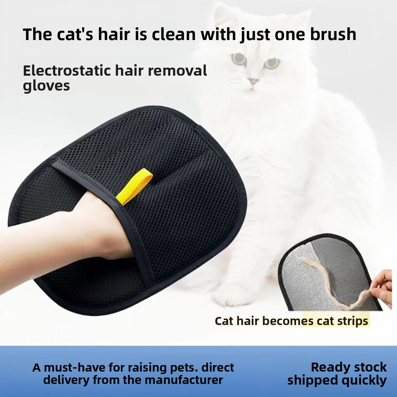 Static pet hair removal glove for sofas and clothes in Five-Finger Glove, front view