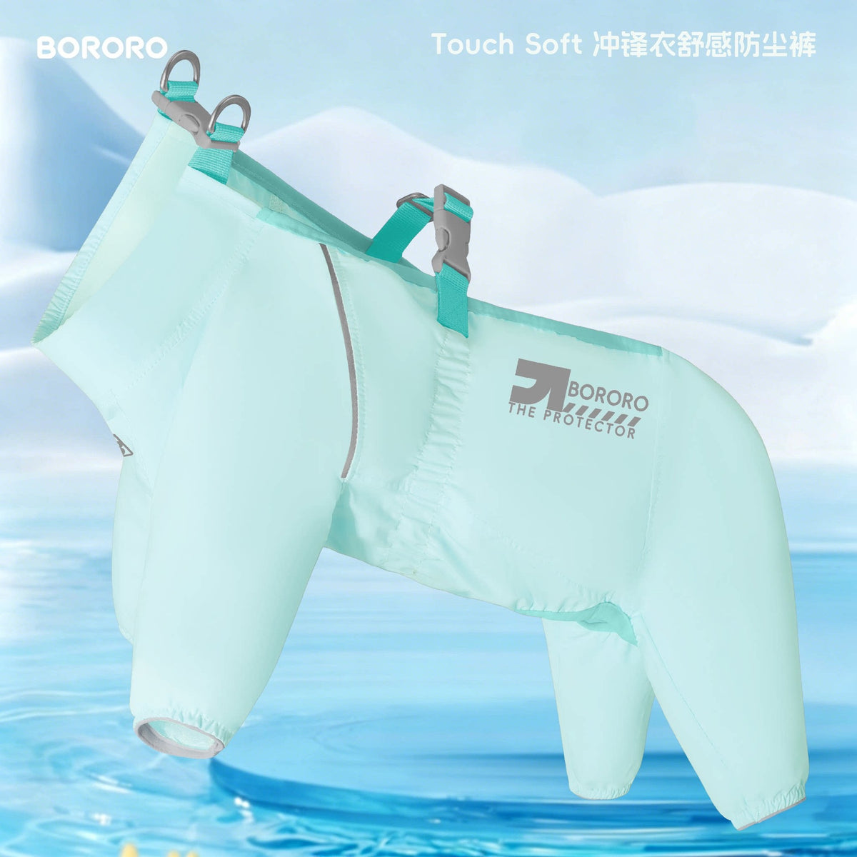 Four leg dust proof dog outfit, available in 12 colours, image 61
