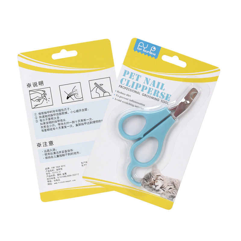 Stainless Steel Pet Nail Clippers with Ergonomic Handle