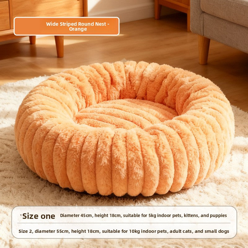 Faux Fur Round Pet Nest Bed with Thick Padding, Dogs and Cats