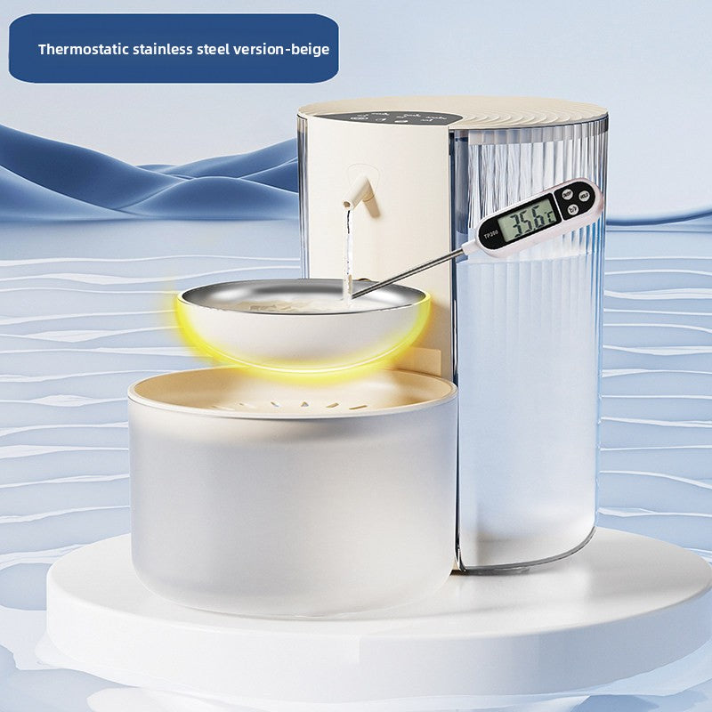 Automatic Pet Water Dispenser with Wireless Infrared Sensor and Replaceable Filter, 2L