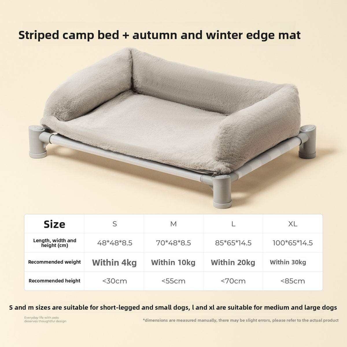 Elevated Oxford fabric camp bed for dogs in Champagne Beige, product overview photo