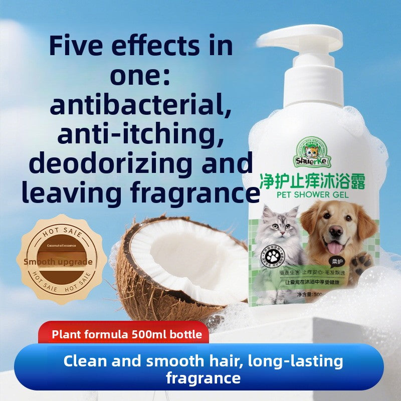 Anti-Mite Pet Shower Gel for Cats and Dogs, 500ml Range