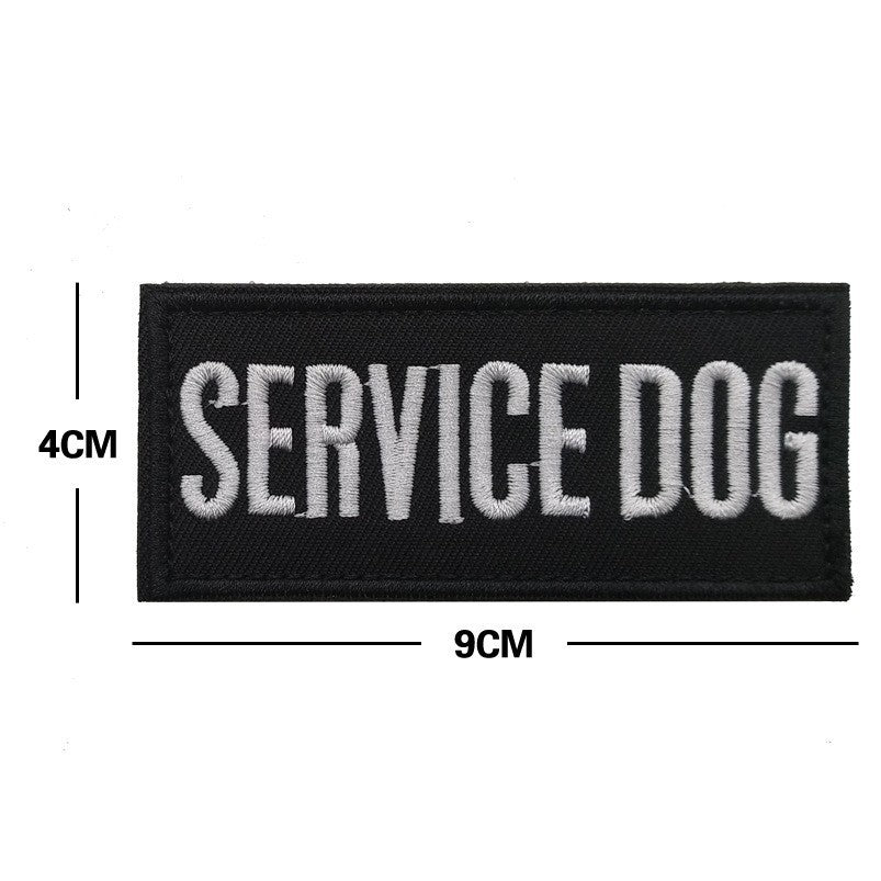Embroidered hook and loop dog vest patch reading do not pet, product image 2
