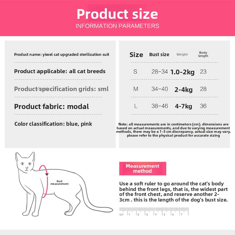Female Cat Sterilization Clothes Postoperative Anti-Licking Pet Rehabilitation Wear