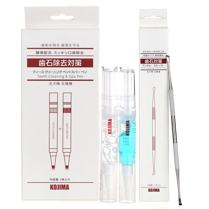 Pet Teeth Cleaning Kit with 360 Toothbrush and Edible Toothpaste