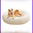 Wavy round pet nest bed for cats and small dogs, detail photo 5