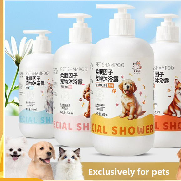 Deodorising Soothing Pet Shampoo for Dogs and Cats, 520ml