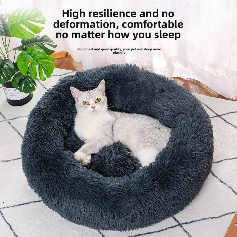 Round long plush pet nest for cats and dogs, view 1
