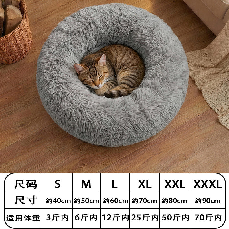 Grey bear paw shaped round plush pet bed, view 50