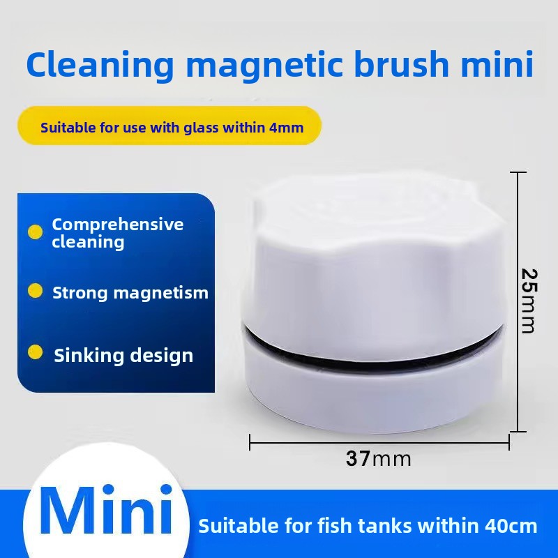 Floating magnetic aquarium glass cleaner on tank glass, view 16