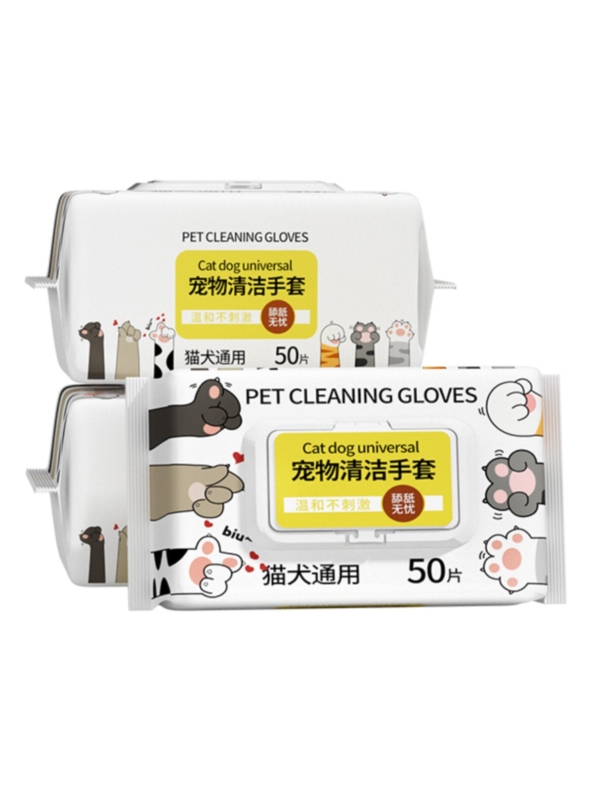 Disposable Pre-Moistened Pet Cleaning Gloves for Cats and Dogs