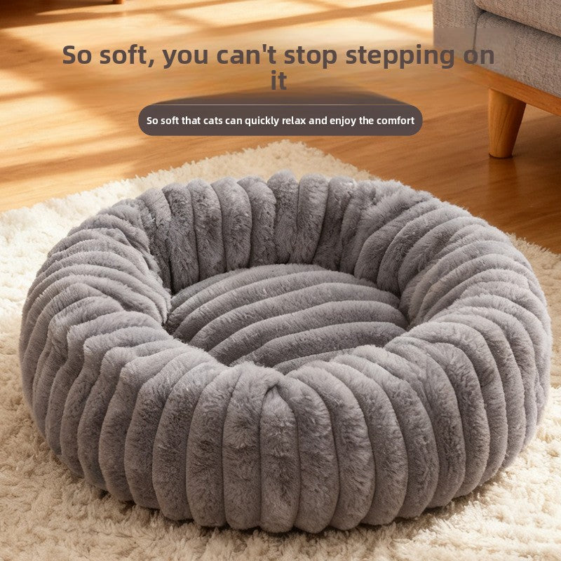 Faux Fur Round Pet Nest Bed with Thick Padding, Dogs and Cats