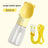 Portable Pet Water Drinking Cup