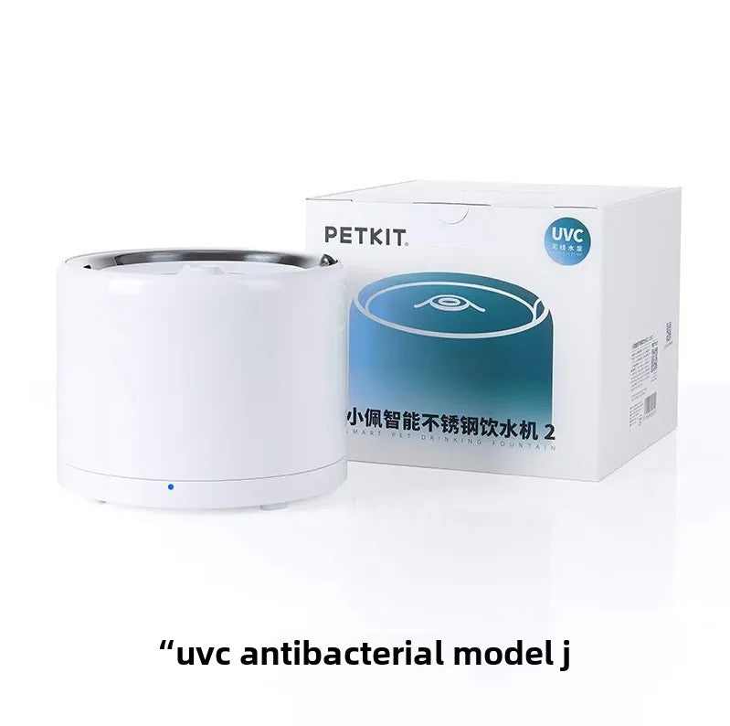 Pet water bowl