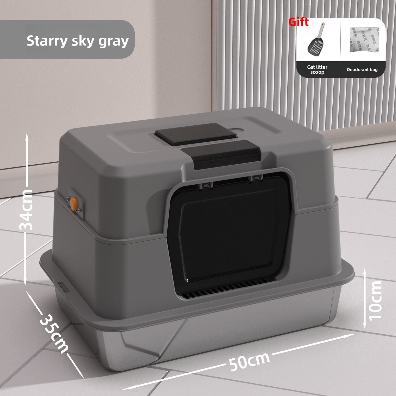 Fully Enclosed Stainless Steel Cat Litter Box, 50cm Wide
