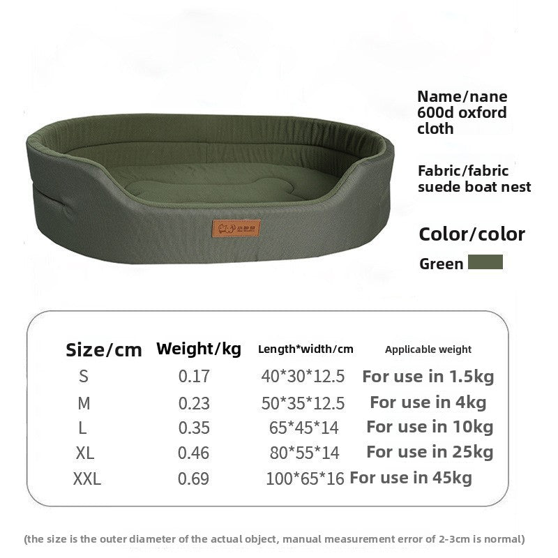 Oxford pet bed with removable fleece cover, photo 12 of 35