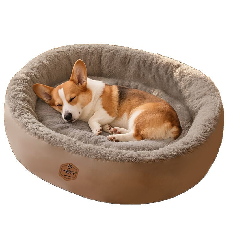 Insulated winter pet bed with toy and raised edges, detail photo 5