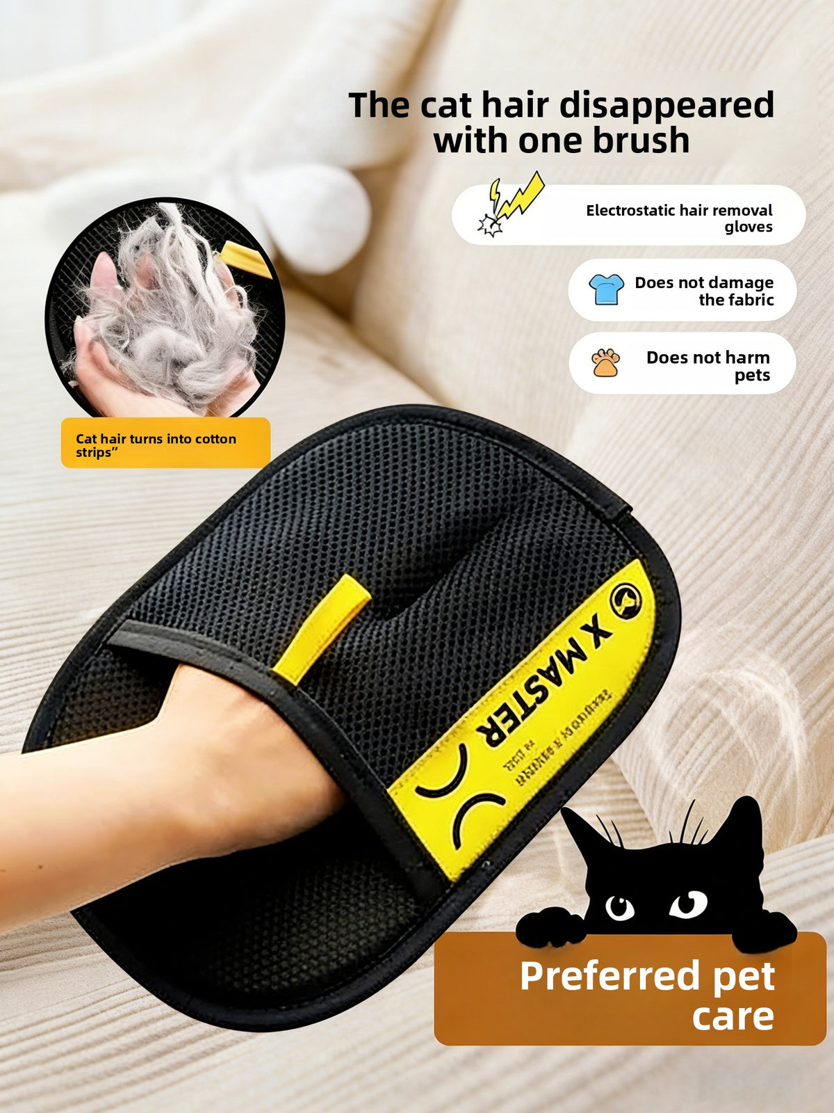 Static Cat Hair Remover Gloves, 1 to 3 Piece Sets