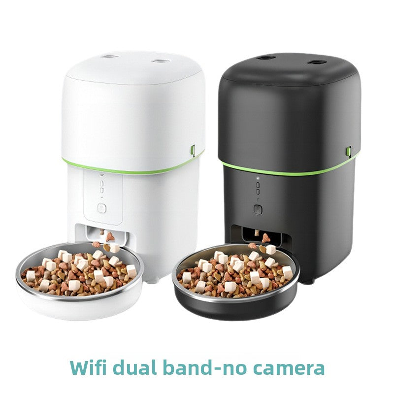 Pet feeder