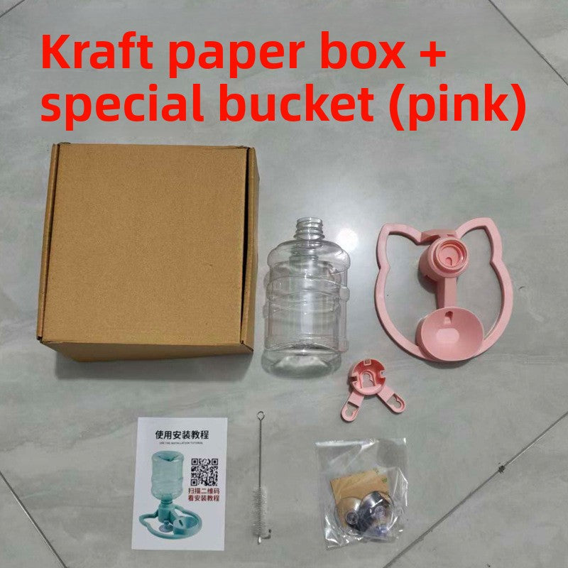 Non-Electric Portable Cat Water Fountain Dispenser in PP, Pink or Blue, Bottle Optional