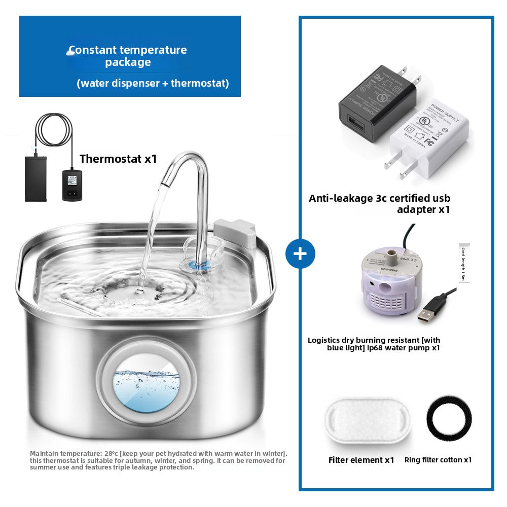 Stainless Steel Wireless Pet Water Fountain