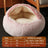 Semi-enclosed plush cat bed, photo 24 of 29