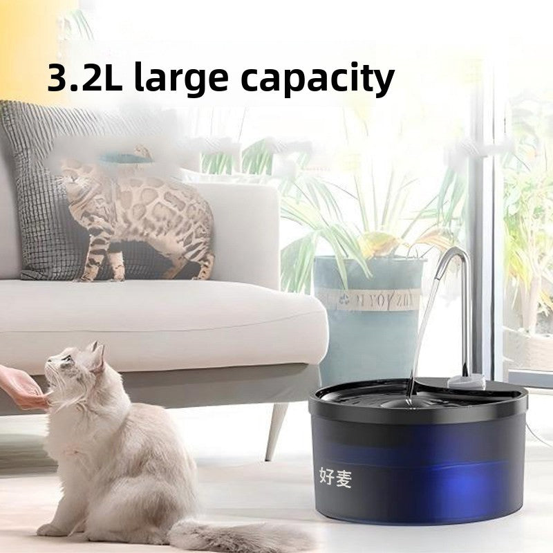 Cat Water Fountain with LED Light, Low Water Alert and Quiet Pump, Large Capacity