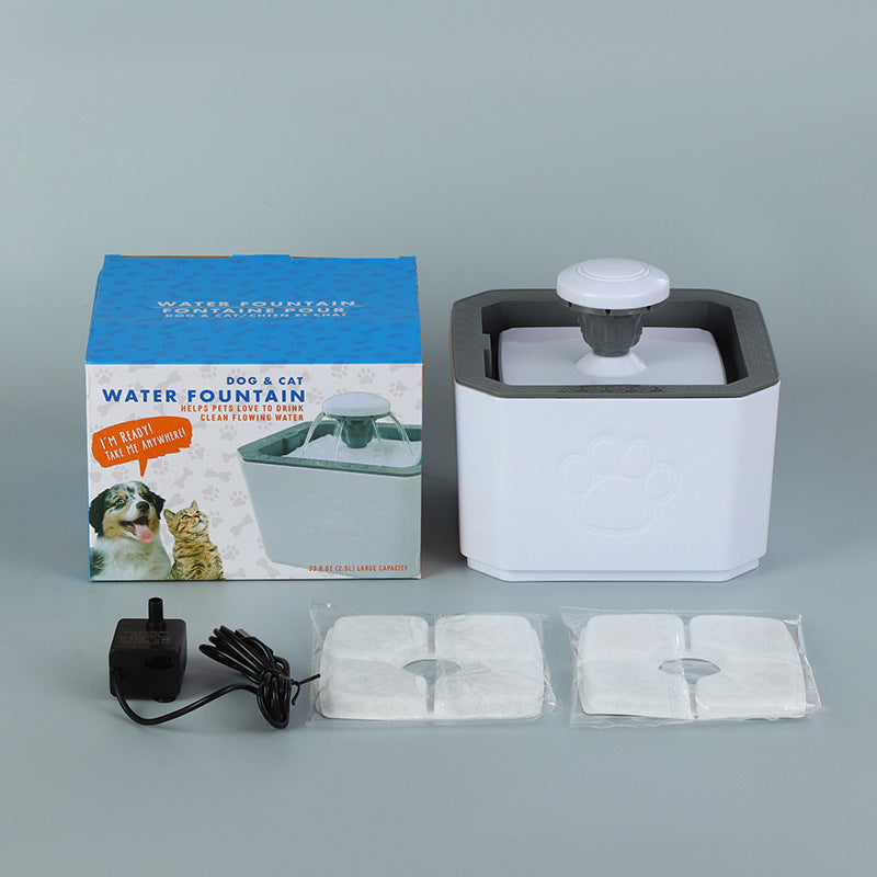 Silent Circulating Pet Water Fountain 2L with Filter Cotton and Water Level Sensor