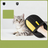 Pet Hair Remover