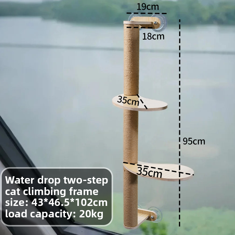Suction cup window cat bed with clear capsule in Drop 2 Tier Window Climber