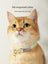Breakaway cat collar with bell in fresh yellow, product image 1